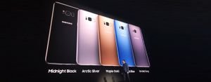 Samsung unveil their Samsung Galaxy S8 and S8 Plus