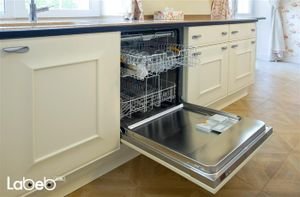 Your guide to choosing the suitable dishwasher