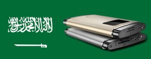 أكثر أجهزة الراوتر شيوعاً في المملكة العربية السعودية