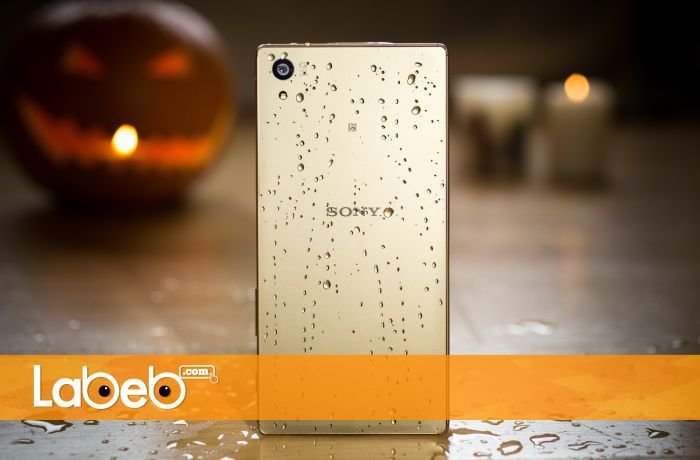 Xperia Z5 water resistant