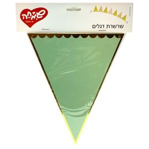 مثلثات مكرون 2.5 م اخضر