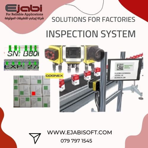 Rejection and inspection systems in Jordan