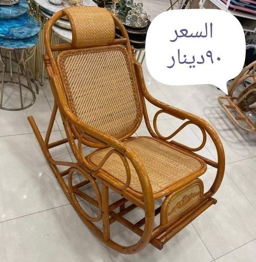 كرسي هزاز مريح - - _))))) 