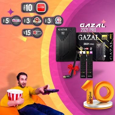 Gazal_ 2021     pro     