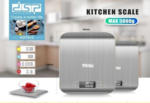 أفضل ميزان مطبخ ميزان للمطبخ رقمي من DSP / من 1 جرام مجهزة بنظام الاستشعار عالي الحساسية وحدة