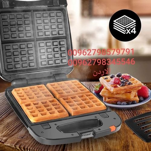 سعر ماكينة الوافل في الاردن - حلوى الوافل اعداد حلويات منزلية  Waffle Maker حلوى الوافلز ماكينات