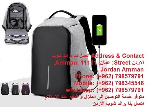 شنطة للظهر حقيبة لاب توب 15 بوصة شنط السفر حقيبة ظهر للبيع في الأردن - شنطة للظهر حقيبة لاب توب 15