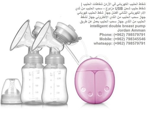 أفضل جهاز شفط الحليب كهربائي شفط الحليب بالشفاط الكهربائي شفاطات الحليب من ثدي الام | شفاط حليب