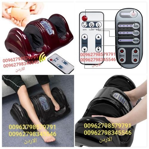 جهاز مساج القدم والساق Leg Massager - جهاز تدليك القدمين الكهربائي تدليك القدم Foot Massager 
