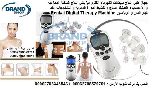 Renkai Digital Therapy Machine تدليك العضل وعلاج الاعصاب جهاز تحفيز الكتروفيزيائي كهربائي 4 ملصقات 