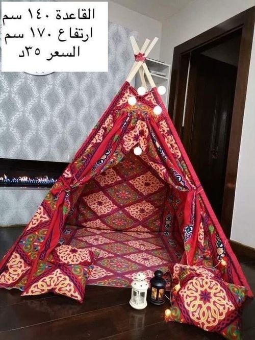 خيمة رمضان.        . 