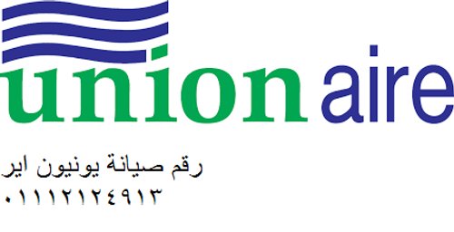 صيانة ثلاجات يونيون اير سيدي جابر-الاسكندرية 01010916814