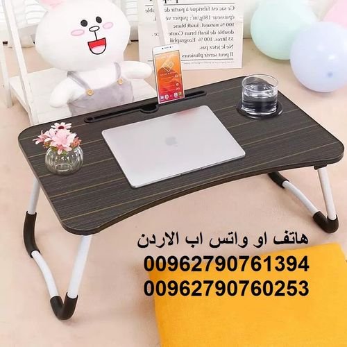 طاولات للبيع في الأردن : طاولة لابتوب طاولة اكل صغيرة / كمبيوتر محمول طاولة للسرير طاولات للدراسة