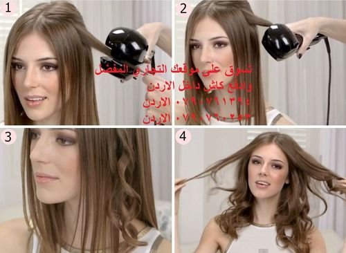 Curl Secret أسرع طريقة لعمل الشعر كيرلي | افضل منتجات للشعر الكيرلي - شعر مموج منتجات الشعر الكيرلي