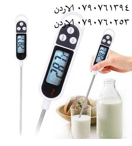 جهاز حرارة خبير الشواء. قياس درجة الحرارة مثالي للمياه والشمعة والحلوى ولحم البقر والدجاج كيفية