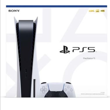  Playstation 5 من سوني، PS5 من سوني سعة 825GB بلايستيشن نسخة القرص