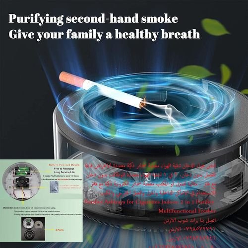 تنقية الهواء من دخان السجائر - جهاز تنقية الهواء لغرف المنزل، ذكي منقي الدخان تمتص هواء الدخان