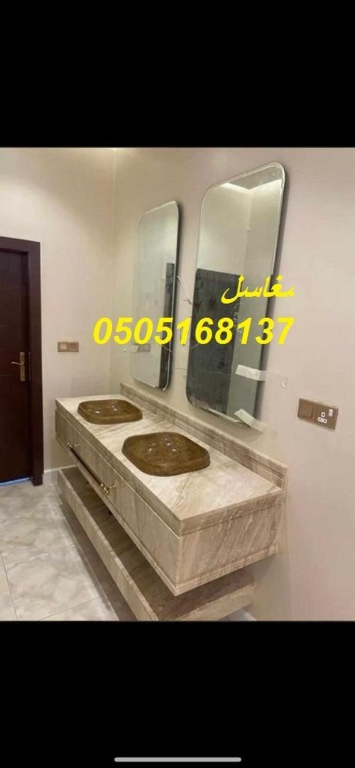 غاسل حمامات بلور صور مغاسل رخام حديثة تركيب وبناء مغاسل رخام حمامامات في الرياض من صور مغاسل رخام 