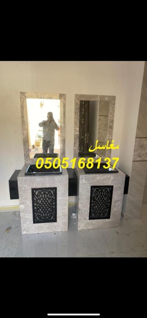 غاسل حمامات بلور صور مغاسل رخام حديثة تركيب وبناء مغاسل رخام حمامامات في الرياض من صور مغاسل رخام 