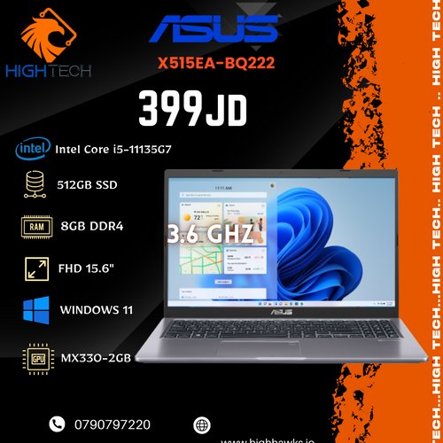 لابتوب - Asus Intel Core i5-1135G7-512GB SSD-8GB RAM -15.36" FHD Laptop