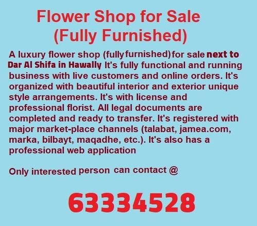 Luxury Flower Shop Fully Furnished for Sale with