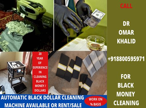  BLACK MONEY CHEMICAL