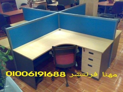 أثاث مكتبى مكاتب شركات فى مصر وخصومات كبيرة من مهنـا فرنتشر