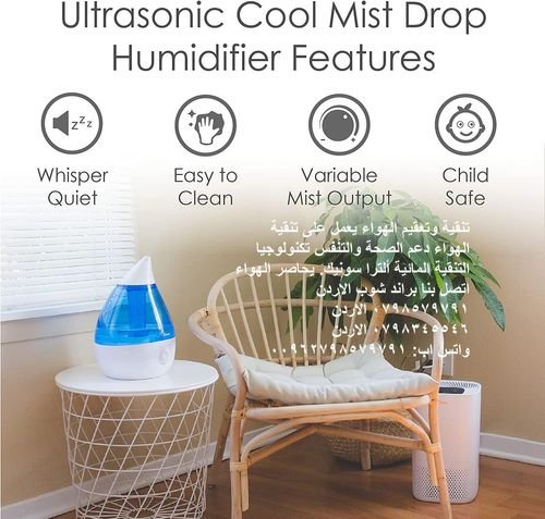 أفضل جهاز تنقية هواء منزلك حل مشكلة ضيق التنفس | تنقية وتعقيم الهواء يعمل على تنقية الهواء دعم