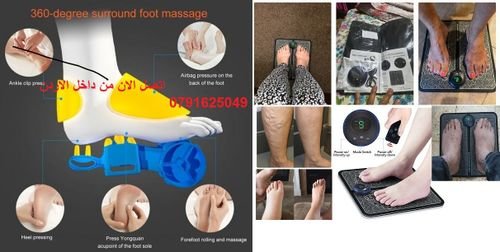 جهاز علاج انتفاخ القدمين جهاز علاج الدوالي و انتفاخ القدم + جهاز لتدليك القدمين مساج الساق وتنشيط