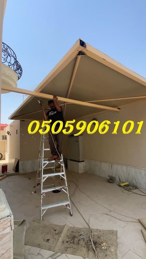 شركة مظلات في جدة مكة الطائف 101 906 05 05