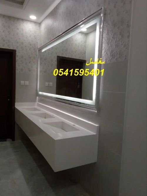 صور مغاسل رخام حمامات حديثة.صور مغاسل رخام حديثة تركيب وبناء مغاسل رخام حمامامات في الرياض  