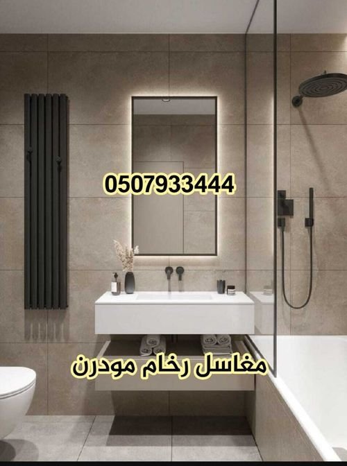 مغاسل رخام , صور مغاسل حمامات امريكية افضل صور مغاسل حمامات في الرياض 