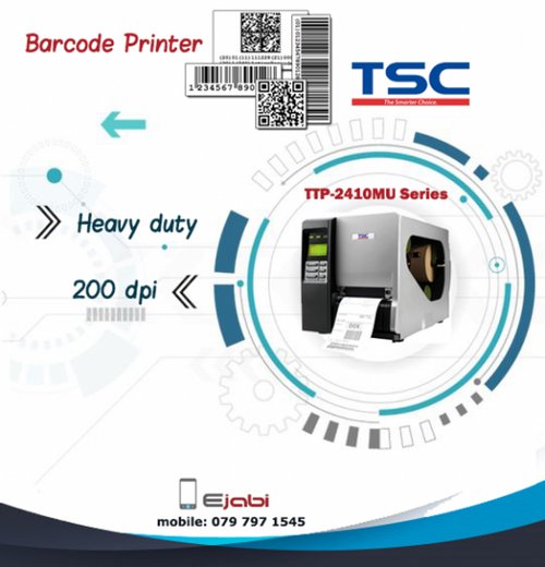 ايجابي للتطبيقات الموثوقة , الوكيل الرسمي لطابعات الباركود في الاردن-عمان , Barcode Printer Jordan