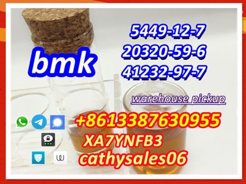 BMK oil CAS 41232-97-7 bmk supplier Telegram:cathysales06 germany warehouse stock new bmk powder 544