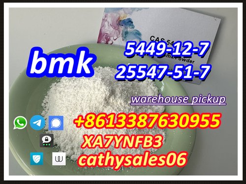 BMK oil CAS 41232-97-7 bmk supplier Telegram:cathysales06 germany warehouse stock new bmk powder 544