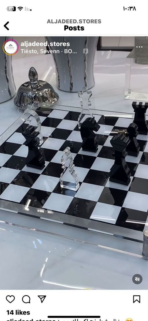 منظر شطرنج    50 د 