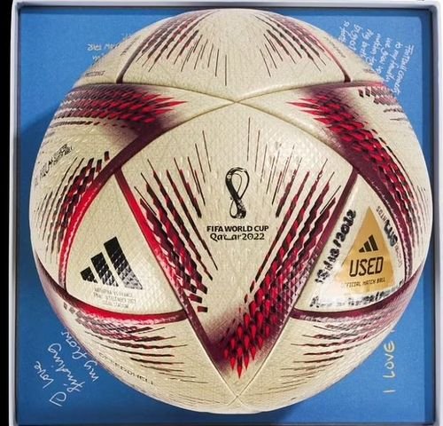 كرة نهائي كأس العالم ( الحلم ) الأصلية اديداس بسعر مغري