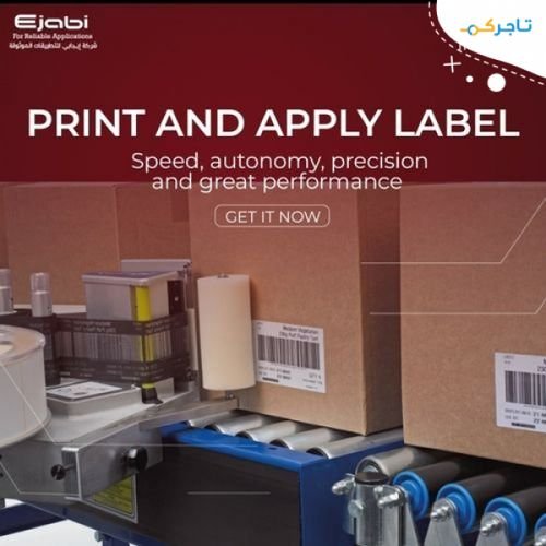  2024print and applay label speed , autonomy , precision and great performance