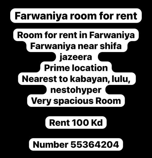 Farwaniya room for rent