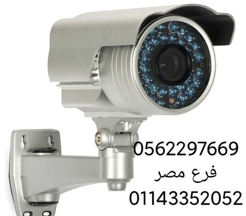تركيب كاميرات مراقبة داخلية وخارجية 