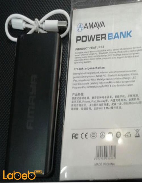 Amaya Power bank - 20000mAh - 5 charges - black color