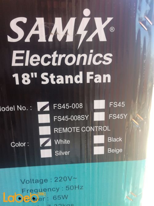 مروحة عامودية سامكس - 18 انش - لون أبيض - موديل FS45-008