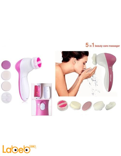 Portable Facial Skin Care Electric Massager - 5 heads