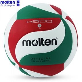 כדורעף/כדורשת מקצועי MOLTEN 4500