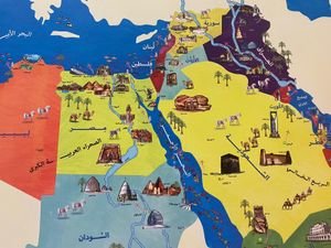 خارطة الوطن العربي مع كرّاس- مرحلة متوسّطة- قماشي 