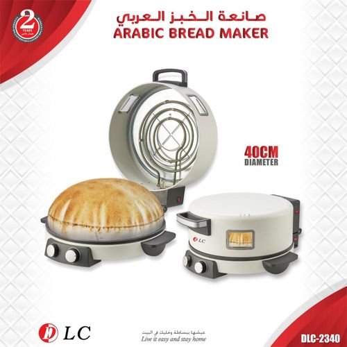 صانع الخبز العربي 6912