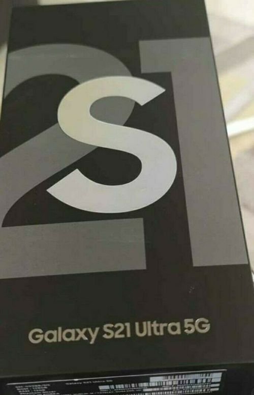 Samsung Galaxy S21 Ultra, 5G, 256GB, Phantom Silver