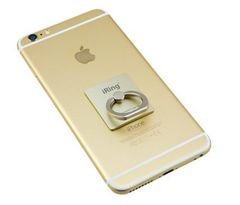 مسكة وحامل اي رينج - للهواتف الذكية - لون ذهبي - IRING-GOLD