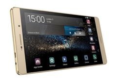 Huawei P8max Smartphone - 64GB - 6.8inch - Gold - DAV-701L