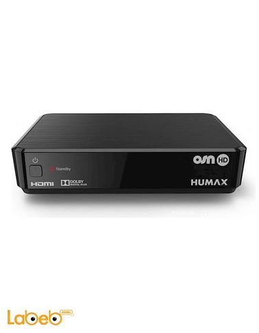 رسيفر هيوماكس او اس ان - منفذ HDMI - عالي الوضوح - Humax OSN HD